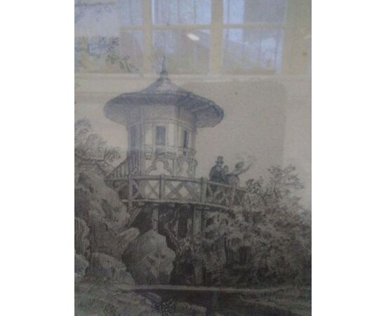 Drawing, "Party in the Park"