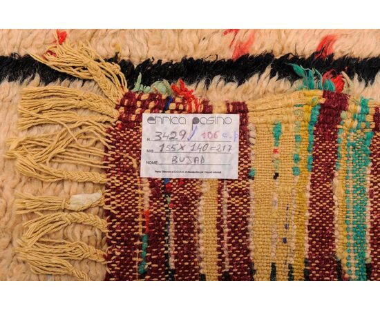 Primitive small AZILAL rug (Morocco) from collection (n.106 CP)