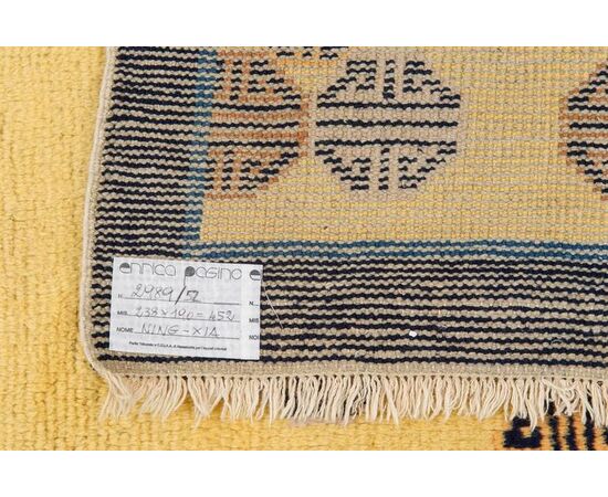 Rare Chinese NING-XIA carpet with Cintamani pattern - no. 761