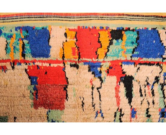 Primitive small AZILAL rug (Morocco) from collection (n.106 CP)
