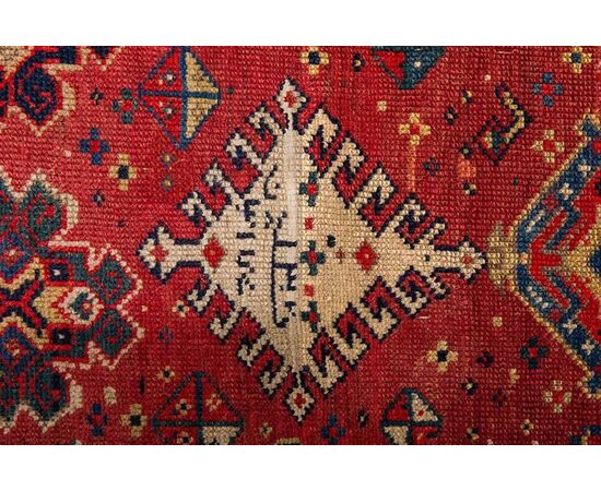 Antique Caucasian KAZAK rug signed and dated - n.1397 -