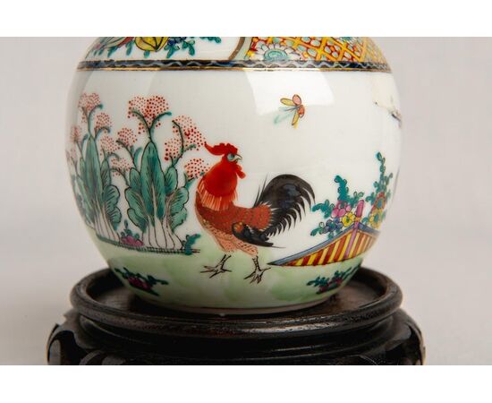 Set di 4 pezzi porcellana Cina - O/8303