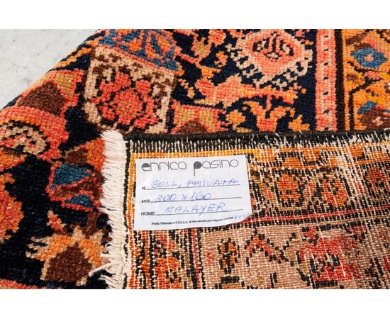 Antique large Persian MALAYER carpet with rare "zellol-soltan" design (727 c.p.)