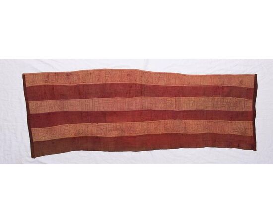 KUBA African panel from ZAIRE - B/874-1