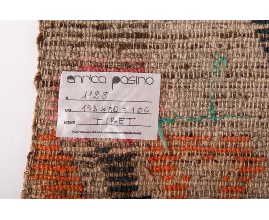 Antico tappeto Tibetano - n. 1128