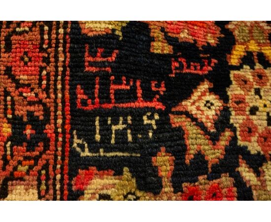 Antique GAREBAGH runner/gallery carpet dated - n.1068