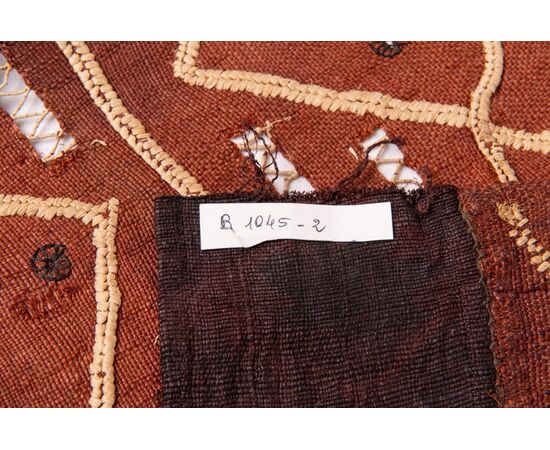 Antique KUBA African Panel - B/1045-2
