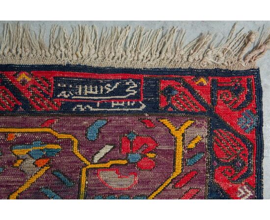 Antique large SUMAKH from an Italian private collection - (ex-881)