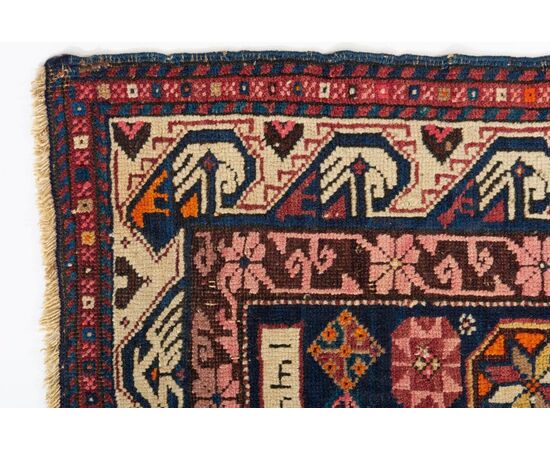 SHIRVAN carpet from private collection, dated (432).