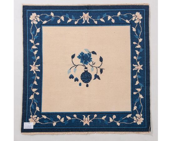 Piccolo tappeto cinese NING-XIA quadrato - n.923 -