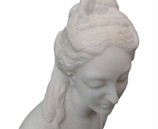 CHRISTOPHE GABRIEL ALLEGRAIN ( 1710 - 1795) COPIA DA - VENERE AL BAGNO - MARMO BIANCO DI CARRARA