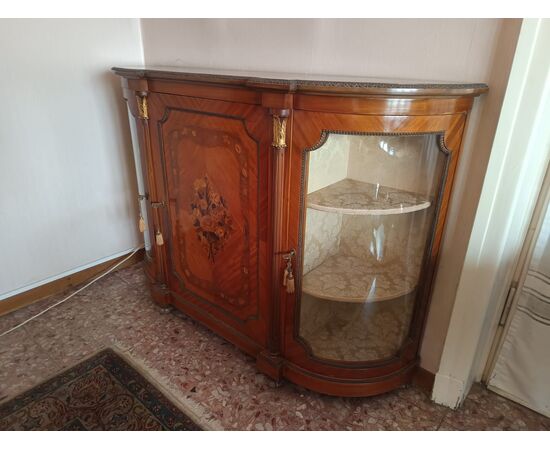 1950s mobile serving cart