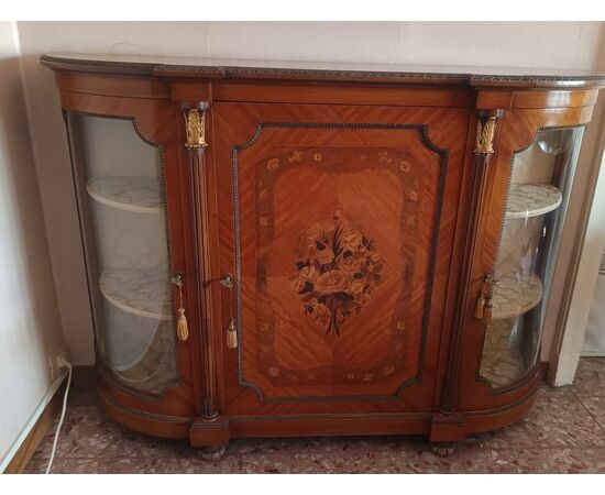 1950s mobile serving cart