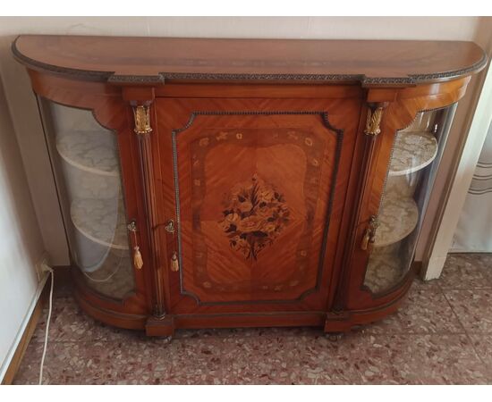 1950s mobile serving cart