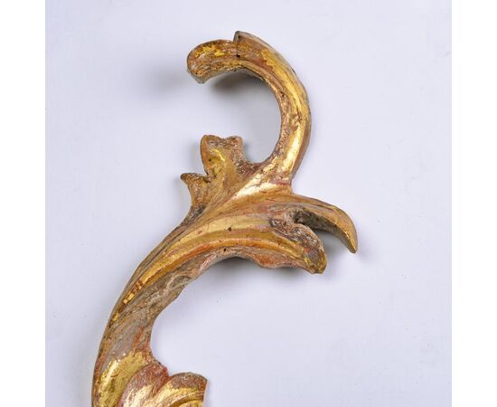 Antique gilded wooden friezes - O/8087 -