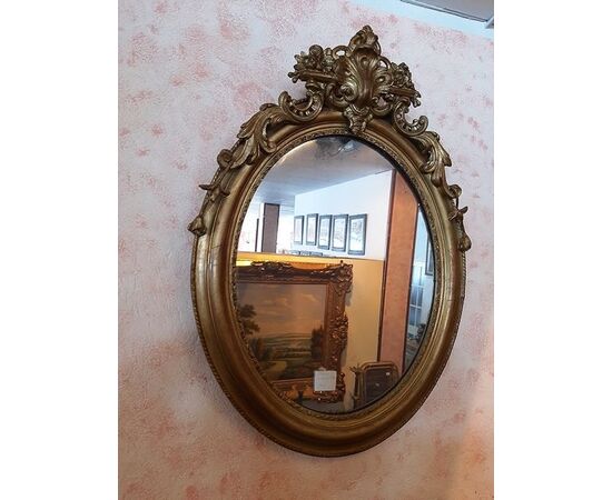 Oval mirror     