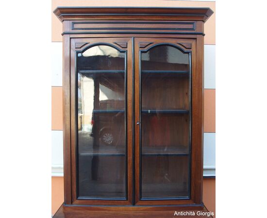 LOUIS PHILIPPE WALNUT CREDENZA WITH HUTCH, 19TH CENTURY