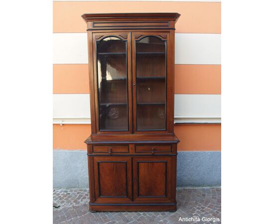 LOUIS PHILIPPE WALNUT CREDENZA WITH HUTCH, 19TH CENTURY