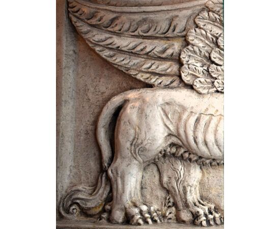 The Lion of Saint Mark