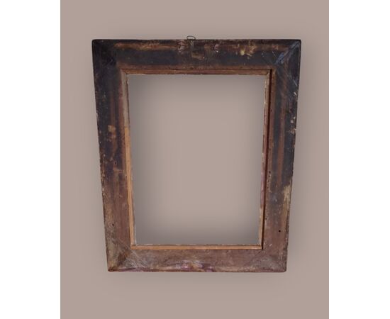 Frame