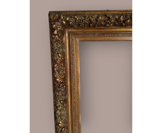 Frame