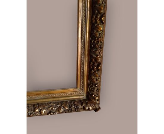 Frame