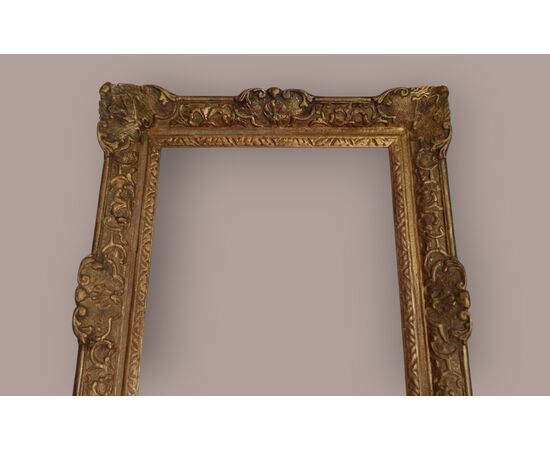 Frame