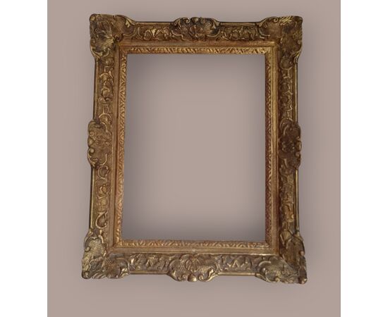 Frame