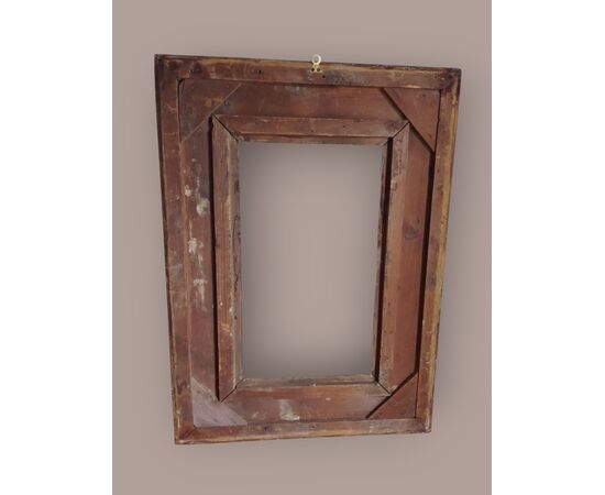 Frame
