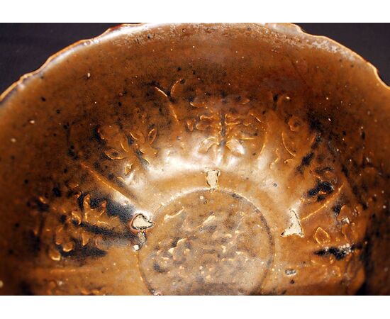 Song bowl