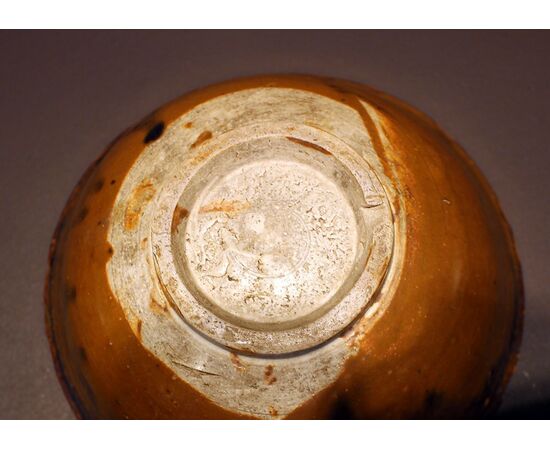 Song bowl