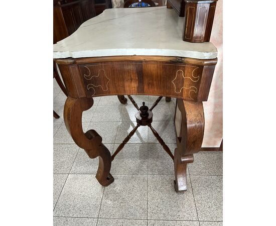 Rosewood Console Table