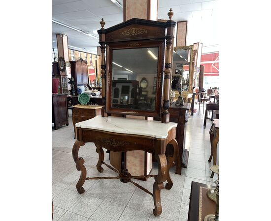 Rosewood Console Table