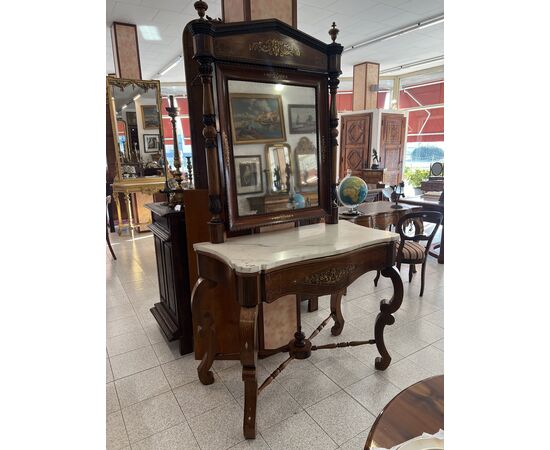 Rosewood Console Table