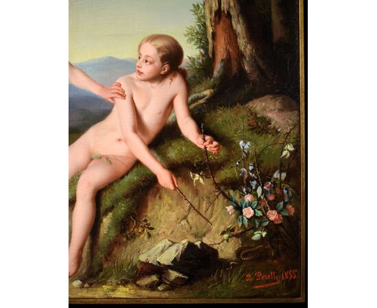 Innocence and Temptation