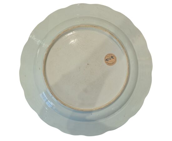 LARGE WHITE AND BLUE PLATE - CHINA - 18TH CENTURY (NANKING CARGO)