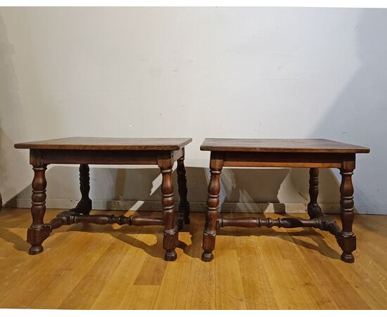 PAIR OF LOUIS XIV STOOLS LATE 17TH CENTURY