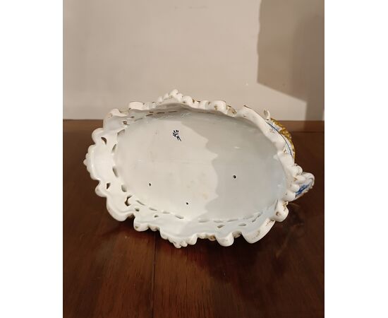 Porcelain sculptural group "Music Scene" late 19th century