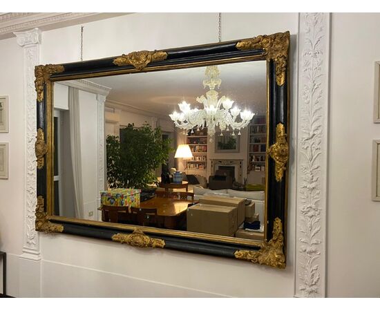 Large mirror