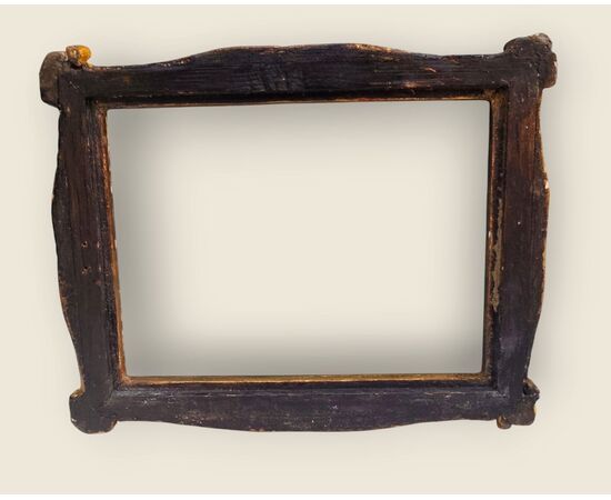 Small Frame