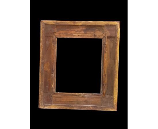 Frame