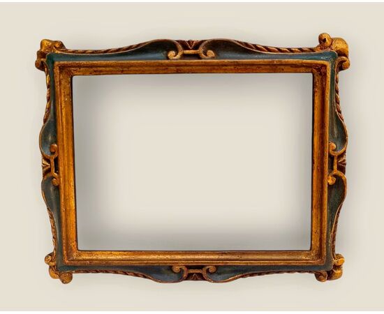 Small Frame