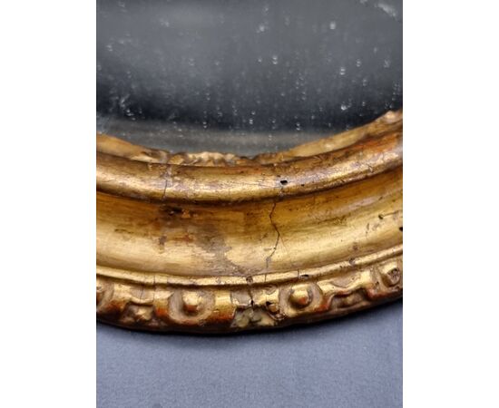 Carved and gilded oval frame – Bologna, early 18th century