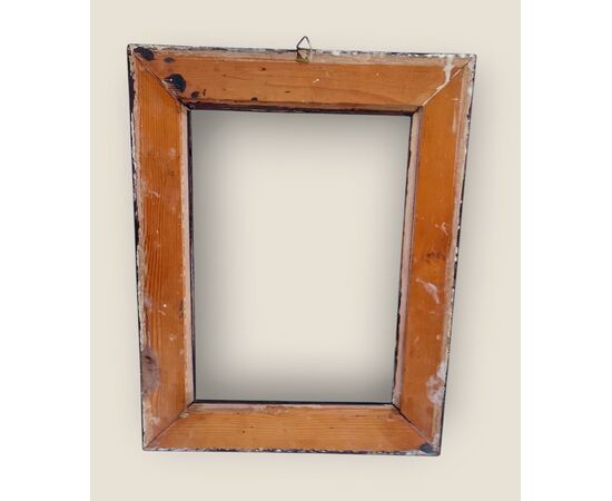 Guilloche frame