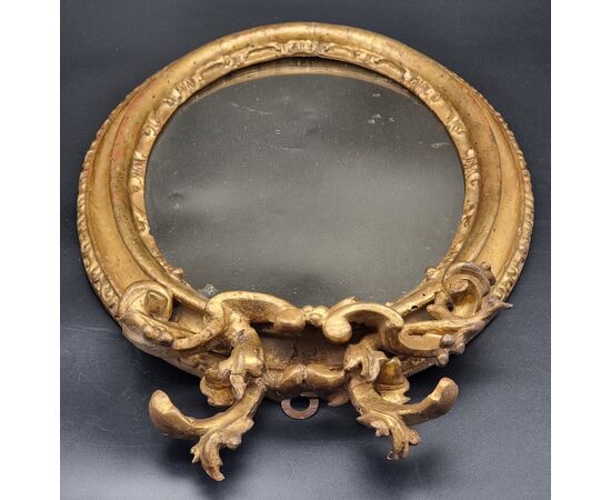 Carved and gilded oval frame – Bologna, early 18th century