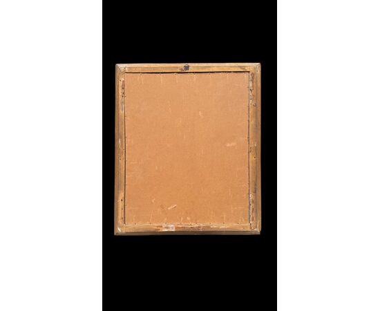 Carved wooden mirror-frame.