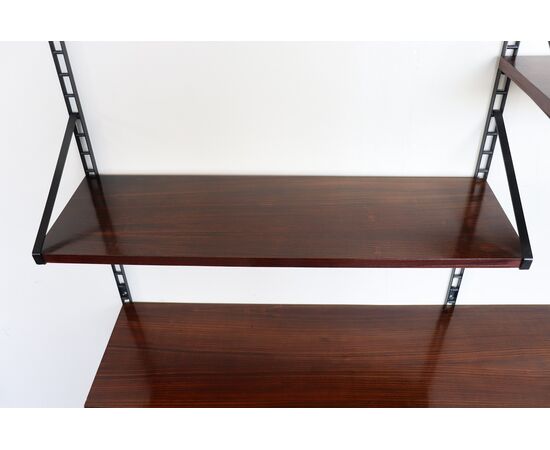 1960s wall bookcase