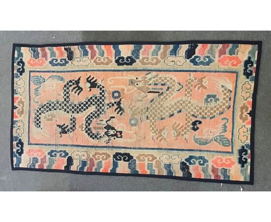 Tibetan Khaden Rug