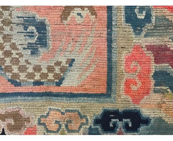 Tibetan Khaden Rug