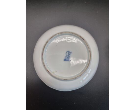 Late 18th century Dresden cup